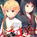 SYSTEM 穹鹰漠狼漫画免费阅读_SYSTEM 穹鹰漠狼在线漫画观看